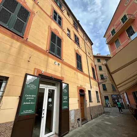 Santa Margherita In Caruggio By Portofinovacanze Апартаменты Санта-Маргерита-Лигуре